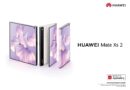 HUAWEI Wearables Product Launch 2022