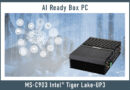 MSI IPC stellt den MS-C903 Intel® Tiger Lake-UP3 Compact-Size AI Ready Box PC vor