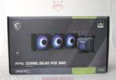 Unboxing des MSI MAG CORELIQUID A15 360