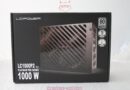 Test: LC-Power LC1000P2 V3.1 – 1000-W-Platinum-Netzteil im ausführlichen Praxiseinsatz