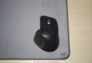 Logitech MX Master 4 Software-Review: Ein tiefes Eintauchen in Logi Options+ und den neuen Actions Ring