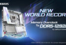 Z890 AORUS TACHYON ICE Unleashes DDR5-12920: A New Era of Overclocking  