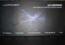 Unboxing: LC-Power LC-M27UFD – Dual-Mode Gaming Monitor in 27 Inches