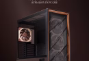 Antec and Noctua introduce Antec Flux Pro Noctua Edition PC case